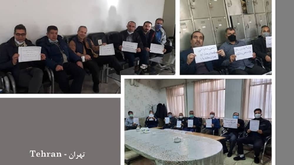 iran-teachers-protests8-12112021 iran-teachers-protests8-12112021