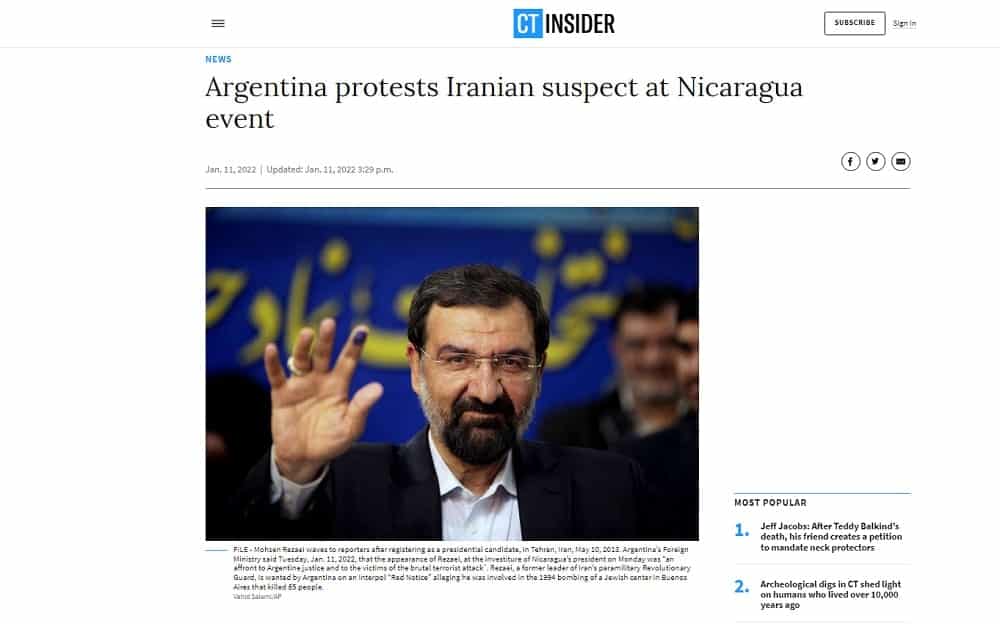 CTinsider-argentina-mohsen-rezaei-min CTinsider-argentina-mohsen-rezaei-min