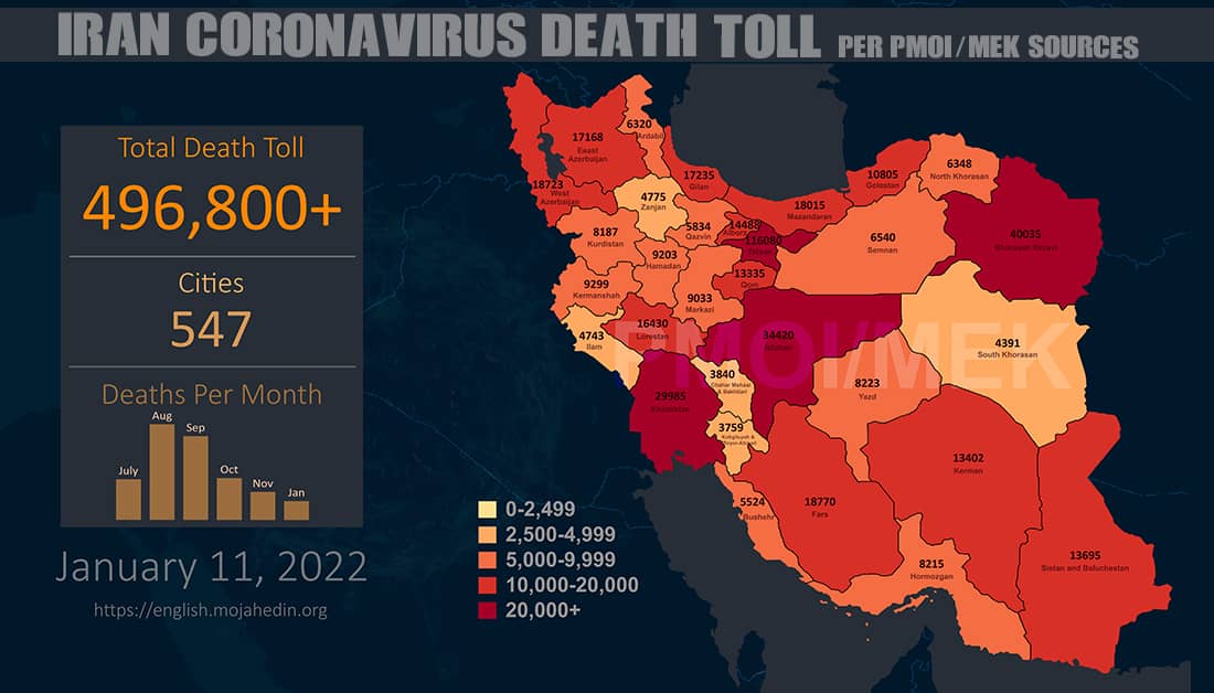 Infographic-PMOI-MEK-reports-over-496800-coronavirus-COVID-19-deaths-in-Iran-1 Infographic-PMOI-MEK-reports-over-496800-coronavirus-COVID-19-deaths-in-Iran-1