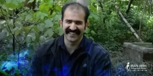 Political-prisoner-Payam-Shakiba Political-prisoner-Payam-Shakiba