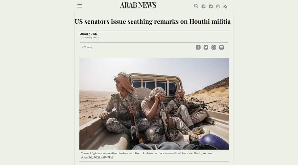 iran-houthis-yemen-arabnews-us-senators-min iran-houthis-yemen-arabnews-us-senators-min
