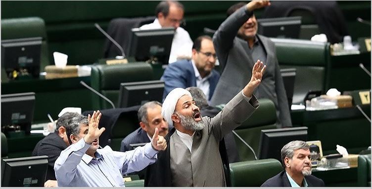 iran-parliament-crises iran-parliament-crises