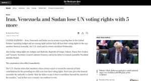 washingtonpost-iran-loses-voting-right-un-min washingtonpost-iran-loses-voting-right-un-min