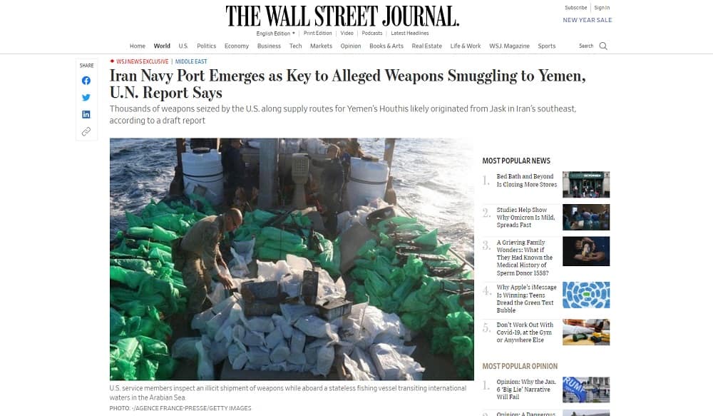 wsj-iran-navy-smuggling-weapons-yemen-min wsj-iran-navy-smuggling-weapons-yemen-min