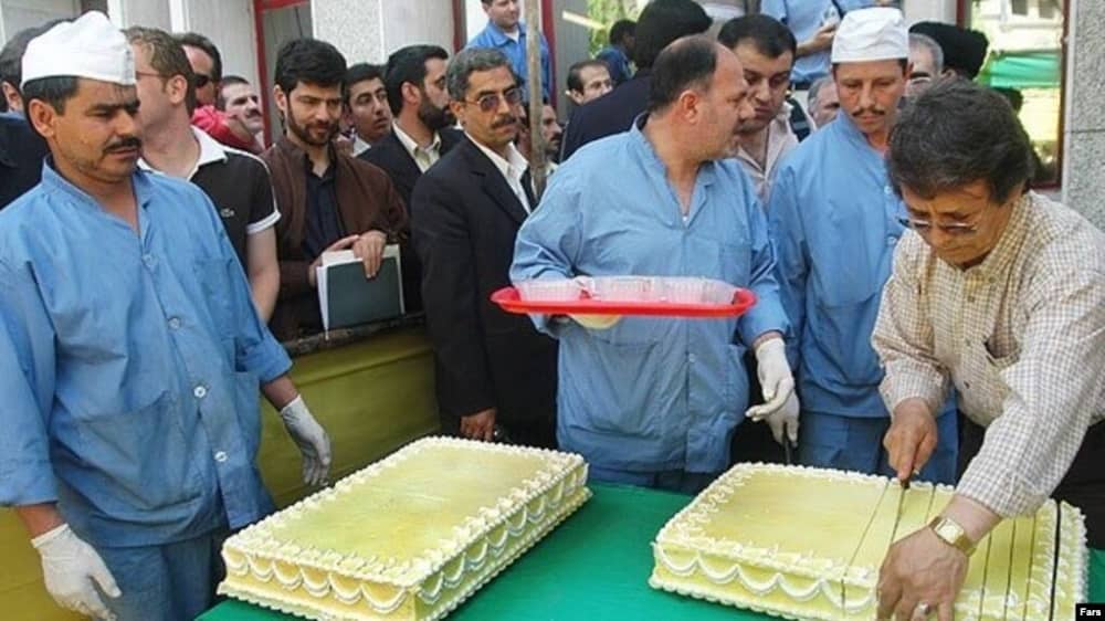 yellow-cake yellow-cake