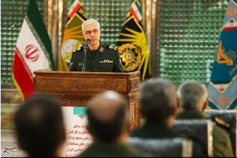 Mohammad Bagheri