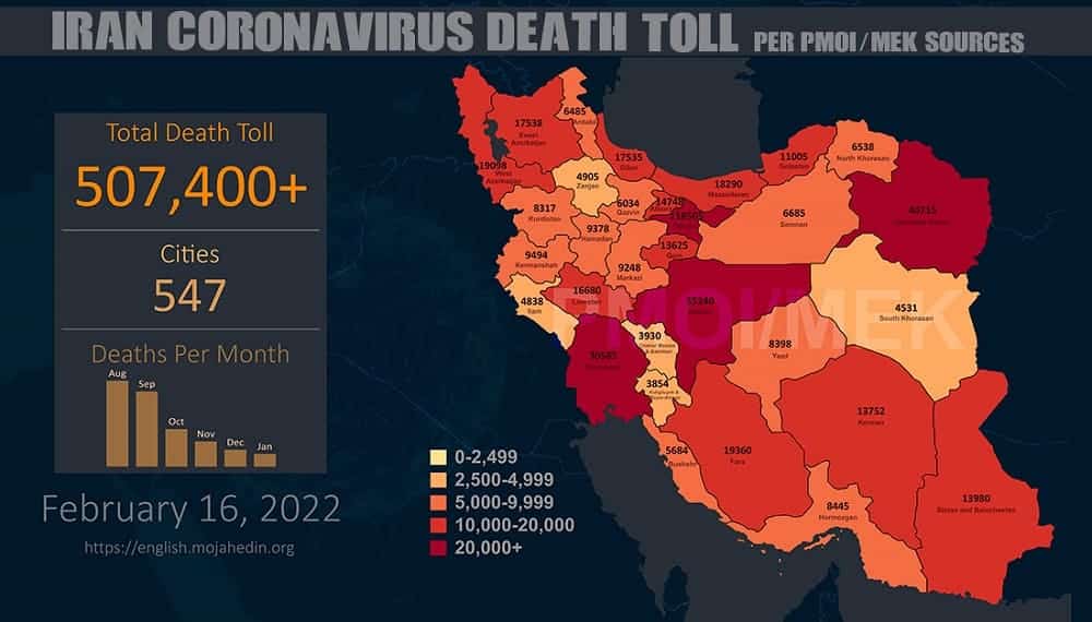 Infographic-PMOI-MEK-reports-over-507400-coronavirus-COVID-19-deaths-in-Iran-min Infographic-PMOI-MEK-reports-over-507400-coronavirus-COVID-19-deaths-in-Iran-min