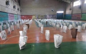 Iran-Charity Iran-Charity