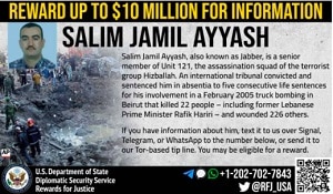 Us-Offers-10-Million-for-Information-on-Salim-Ayyash