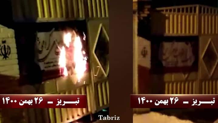 iran-mek-resistance-unit-banners-torched-6 iran-mek-resistance-unit-banners-torched-6