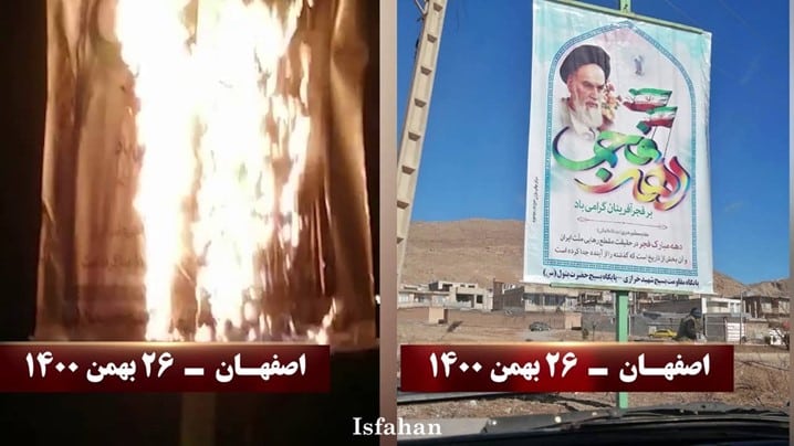 iran-mek-resistance-unit-banners-torched-8 iran-mek-resistance-unit-banners-torched-8