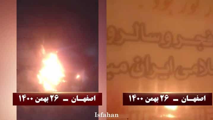 iran-mek-resistance-unit-banners-torched-9 iran-mek-resistance-unit-banners-torched-9
