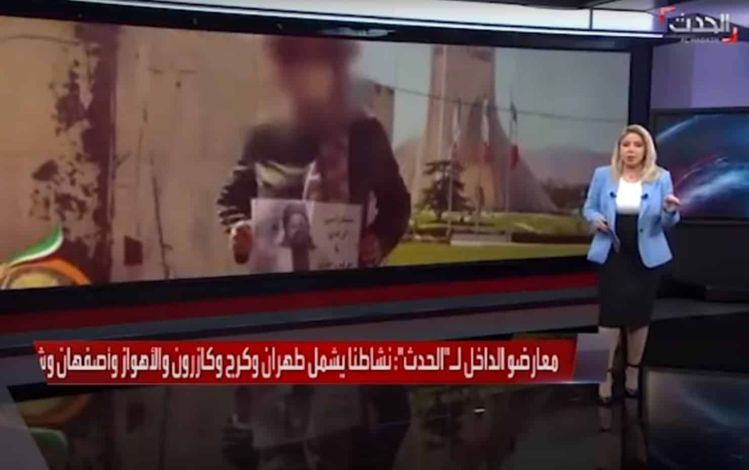 iran-mek-resistance-units-alhadath2 iran-mek-resistance-units-alhadath2