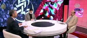 iran-ofoghtv-rashid-kouchi-internet iran-ofoghtv-rashid-kouchi-internet