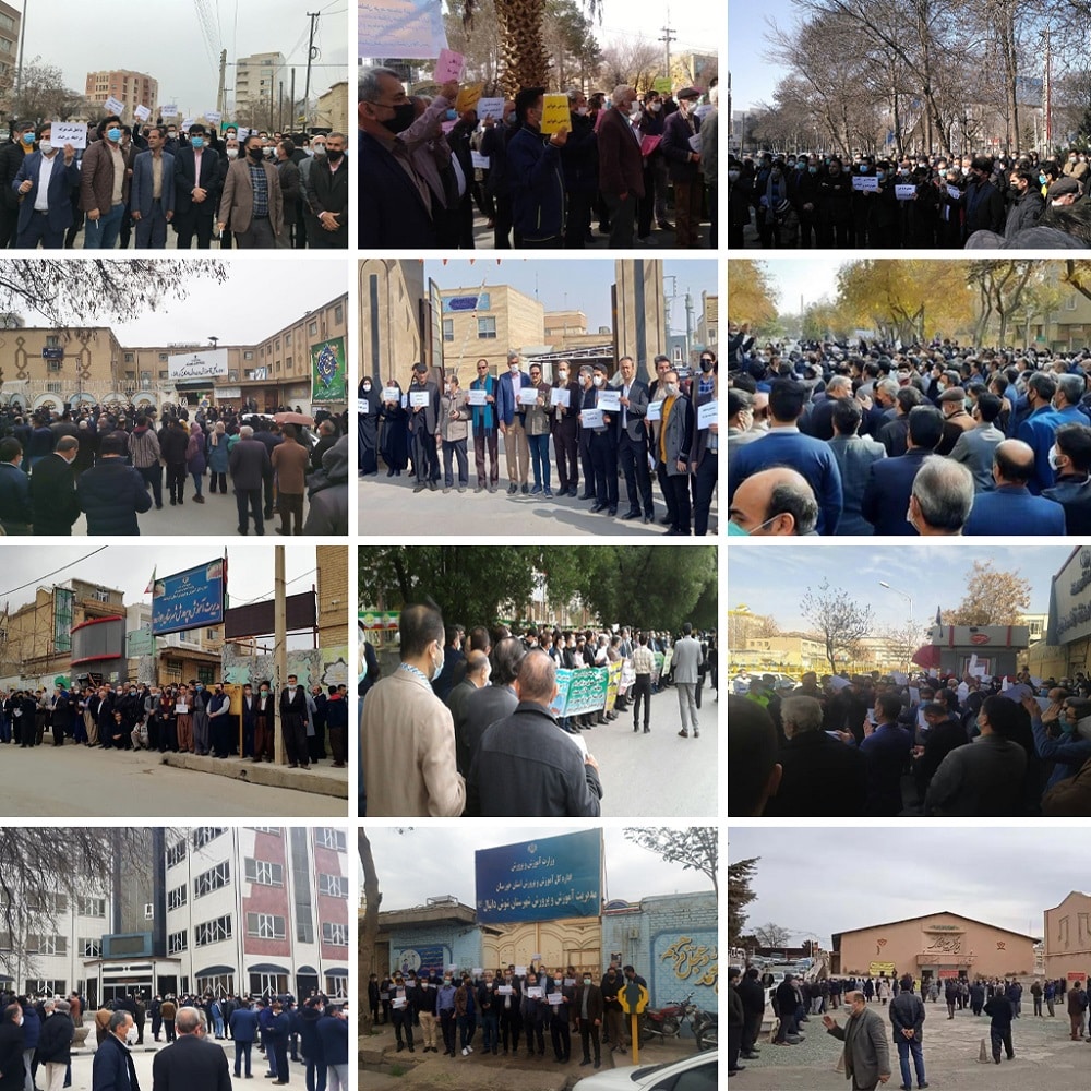 iran-teachers-protest-19022022 iran-teachers-protest-19022022