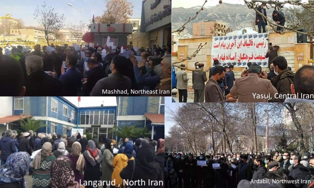 iran-teachers iran-teachers