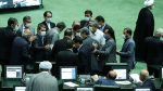 majlis