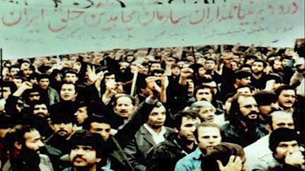 mojahedin-1979revolution