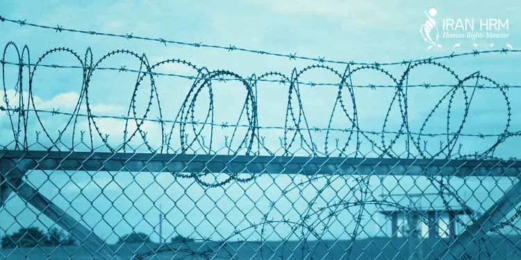 Banishing-into-prison-exile Banishing-into-prison-exile