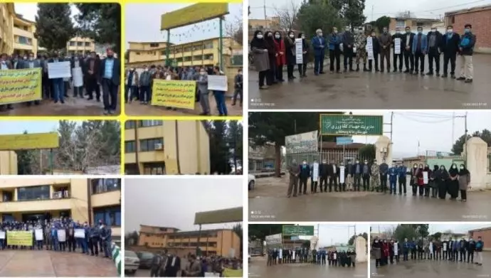 iran-agriculture-ministry-employees-protests-13032022 iran-agriculture-ministry-employees-protests-13032022