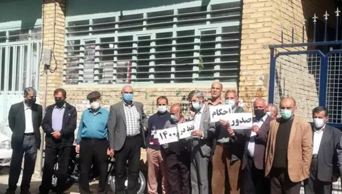 iran-damghan-steel-retirees iran-damghan-steel-retirees