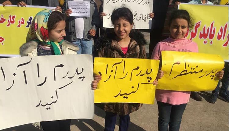 iran-doughters-detained-workers iran-doughters-detained-workers