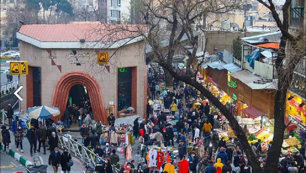 iran-tajrish iran-tajrish