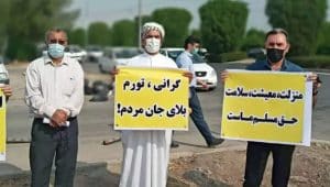 poverty-in-Iran poverty-in-Iran