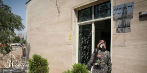 the-House-of-Sun-shelter-for-harmed-women the-House-of-Sun-shelter-for-harmed-women