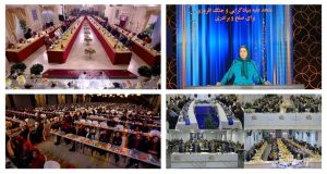 International-Conference—Ramadan