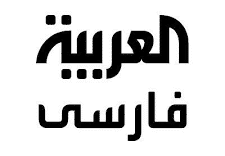 al-arabiya-farsi-logo