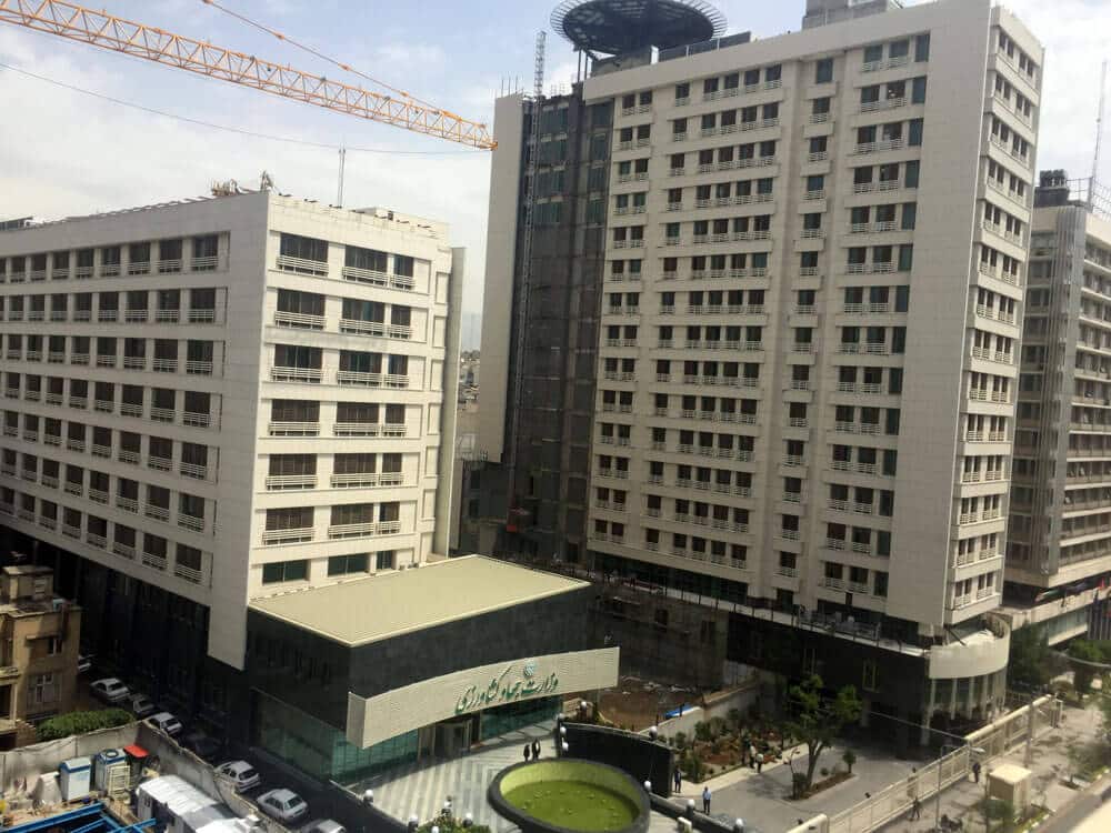 iran-ministry-agriculture2