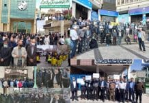 iran-protests-april5-6-2022