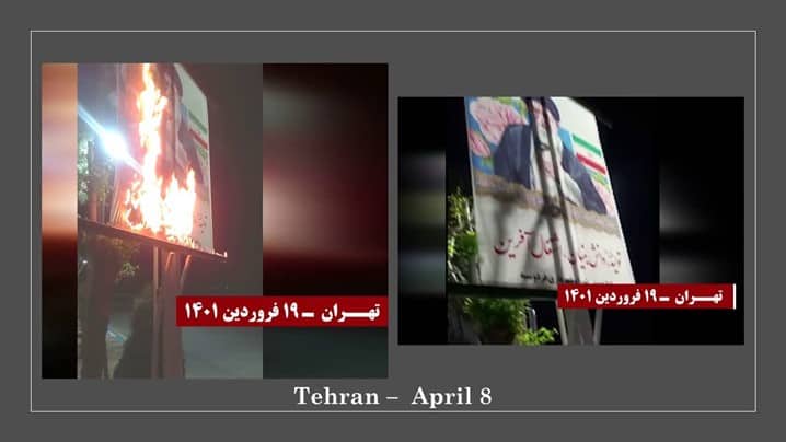 iran-resistance-unit-08042022 iran-resistance-unit-08042022