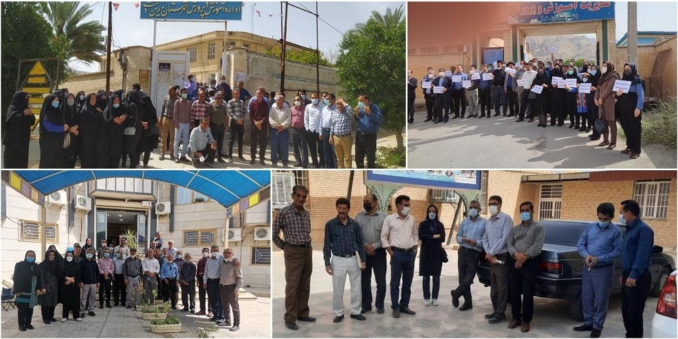 iran-teachers-protests-22042022 iran-teachers-protests-22042022