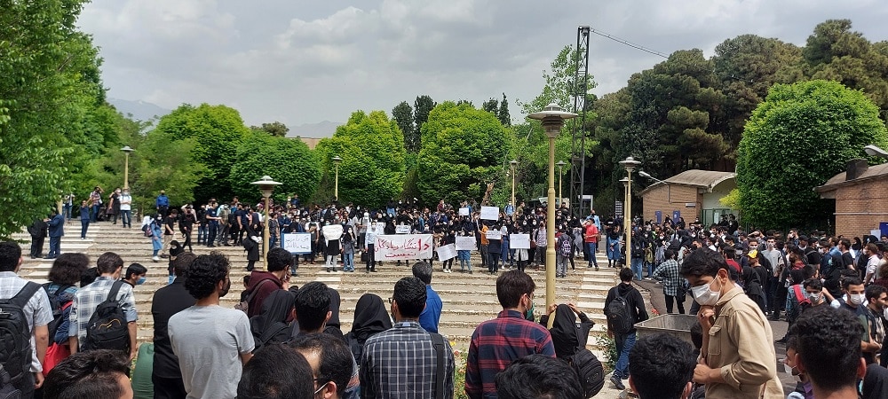 iran-tehran-university-of-science-and-technology iran-tehran-university-of-science-and-technology