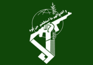 irgc-logo irgc-logo