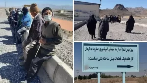 local-protest-south-kerman-iran local-protest-south-kerman-iran