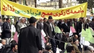 Labor-Day-2022-and-the-situation-of-Irans-workers