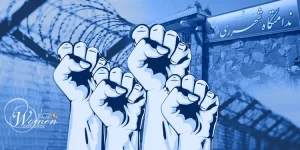 Protest-in-Qarchak-defies-mullahs-Judiciary-Chief Protest-in-Qarchak-defies-mullahs-Judiciary-Chief