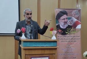 Yousef-Nouri-Minister-of-Education Yousef-Nouri-Minister-of-Education