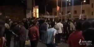food-protests-in-Iran-amid-internet-blackouts food-protests-in-Iran-amid-internet-blackouts