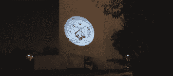 iran-isfahan-resistance-units-mek-emblem iran-isfahan-resistance-units-mek-emblem
