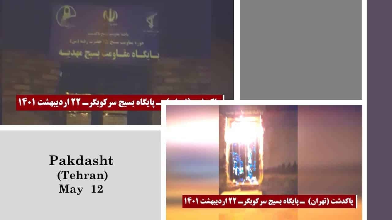 iran-torching-pictures-14052022-3 iran-torching-pictures-14052022-3