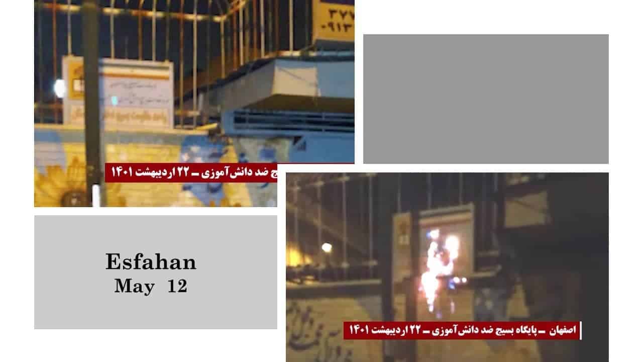 iran-torching-pictures-14052022-5 iran-torching-pictures-14052022-5