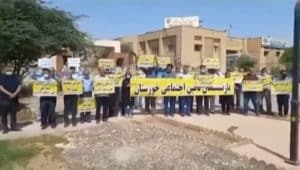 protest-rally-by-retirees-in-Khuzestan protest-rally-by-retirees-in-Khuzestan