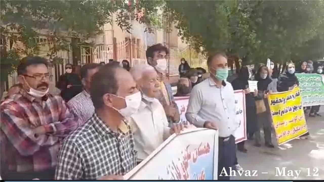 teachers-protests-12052022-3 teachers-protests-12052022-3