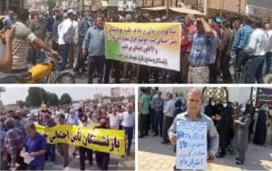 Iranian-Retirees-Sixth-Protest-in-a-Week Iranian-Retirees-Sixth-Protest-in-a-Week