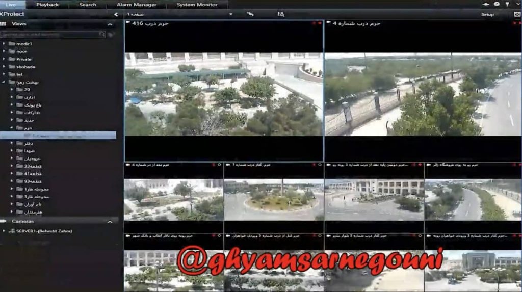 Security cameras Ruhollah Khomein
