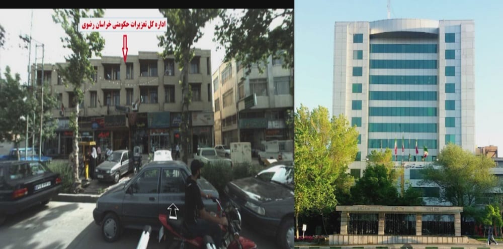 iran-mashhad-tehran-resistance-units iran-mashhad-tehran-resistance-units